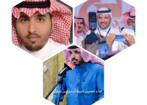 الاعلامي غانم الويفي يهنئ  سلطان بن قعبوب بالترقية