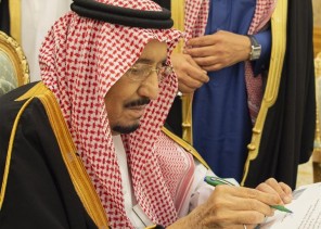 خادم الحرمين الشريفين: ميزانية 2019 الأكبر في تاريخ المملكة (فيديو)