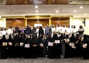 “صحة الرياض” تكرم المراكز الصحية الحاصلة على اعتماد “سباهي”