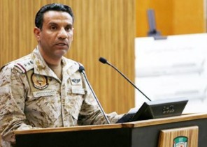 “التحالف”: إسقاط 5 طائرات مسيرة أطلقتها مليشيات الحوثي باتجاه مطار أبها وخميس مشيط