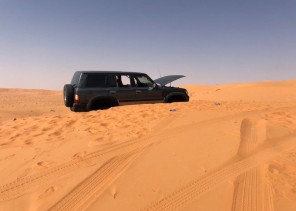 العثور على مفقود الزلفي.. وجده مواطن في هذا المكان وهكذا كانت حالته