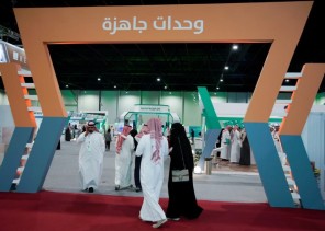 عرض “سكني اكسبو الظهران” يجذب 5 آلاف زائر