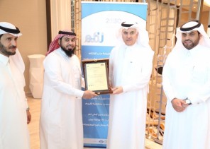 “البيئة” تحقّق “الأيزو” العالمية في حماية وأمن المعلومات