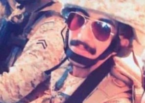 تعزية في  شهيد الوطن في الحد الجنوبي علي آل مقبل