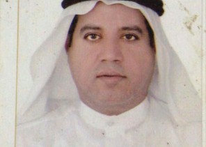 « نحو مملكة أفضل »