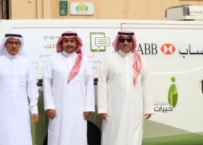 “خيرات” تستقبل 5 سيارات دعماً لتعزيز مشاريع حفظ النعمة