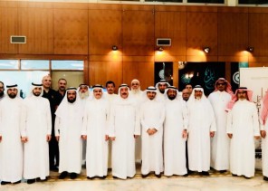 معايدة منسوبي جامعي الخبر بمناسبة عيد الأضحى ١٤٤٠هـ