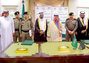 أمير منطقة الرياض يستقبل مدير جامعة شقراء ومدير عام المديرية العامة للسجون ويشهد توقيع مذكرة تفاهم
