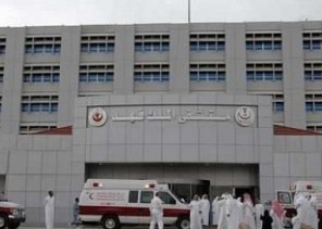 نجاح عمليتي زراعة كلى لفتاتين بالمدينة المنورة