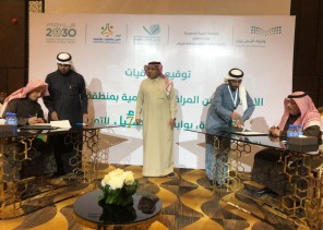 مدير عام تعليم الرياض يوقع (14) اتفاقية لاستثمار المرافق التعليمية
