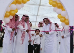 الرئيس التنفيذي للهيئة الملكية بالجبيل يدشن فعاليات توعوية لمرض حساسية القمح “السيالياك”