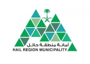 أمانة حائل تكشف نتائج تحقيقاتها في واقعة “صاحبة عربة الطعام “