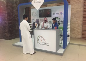 “السائق المثالي” تنطلق في النعيرية والقرية العليا وحفر الباطن