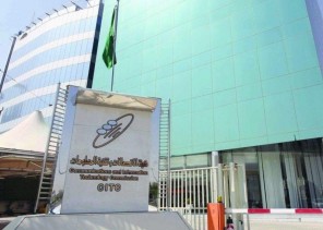 خدمة جديدة من «هيئة الاتصالات».. تعرَّف على الشرائح المسجلة بهويتك