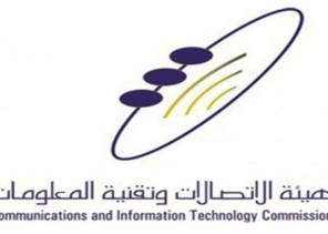 “هيئة الاتصالات” تحذر من الوقوع ضحايا لمحتالي “واتساب”
