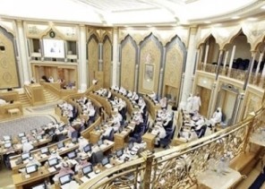 الشورى: عقوبة جديدة لـ”خيانة الأمانة”