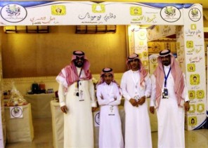 أمانة حائل تطلق مهرجان “صيفنا أخضر يا بعد حيي”