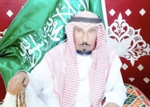 كلمة الشيخ الأشقح بن ساكر بن قعبوب بمناسبة اليوم الوطني ٨٩