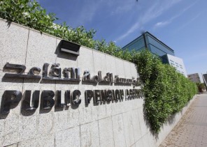 “مؤسسة التقاعد” تعلّق على تأخر إيداع معاشات عملاء أحد المصارف