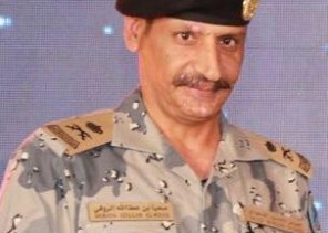كلمة قائد حرس الحدود بمنطقة جازان