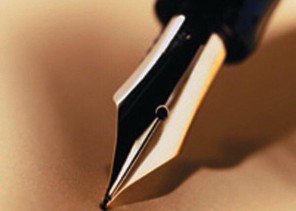 بلادي في الذكرى التاسعة والثماني