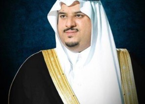 سمو نائب أمير منطقة الرياض : في يوم الوطن نستشعر ما تحظى به بلادنا من مكانة دولياً وإسلامياً وعربياً