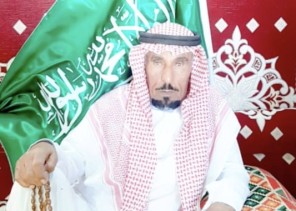 كلمة أميرالخفج الشيخ الأشقح بن ساكر بن  قعبوب بمناسبة اليوم الوطني ٨٩