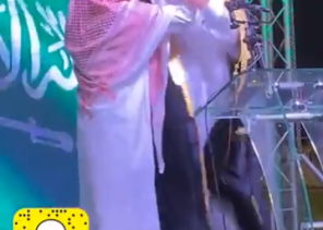 شاهد.. محافظ الخرمة يعلن عن بادرة تسمية أحد الشوارع باسم “معتز الحارثي”.. ورد فعل والد الأخير