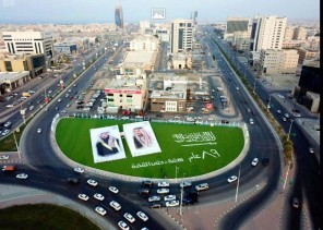 “أمانة الشرقية” تُنفذ أضخم لوحتين لخادم الحرمين وولي عهده على كورنيش