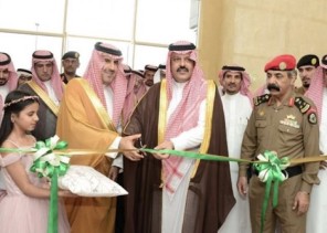 امير حائل يفتتح مبنى فرع الديوان العام للمحاسبة الجديد