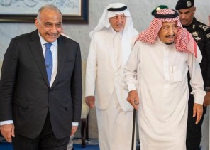 شاهد.. آخر ظهور رسمي للواء “الفغم” برفقة الملك سلمان قبل أيام من استشهاده