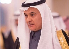 وزير البيئة يهنئ القيادة بمناسبة اليوم الوطني الـ 89 للمملكة