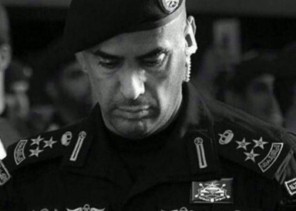 تعرف على سيرة اللواء الراحل عبدالعزيز الفغم رحمه الله