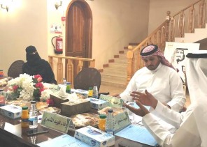 جستر الجوف يعقد اجتماعه الأول