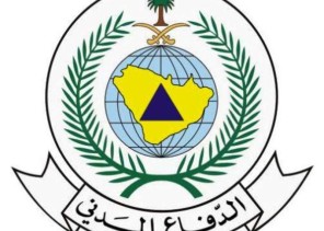 مدني مكة ينقذ حالات محتجزة والتماسات كهربائية أثناء هطول الأمطار في العاصمة المقدسة وضواحيها