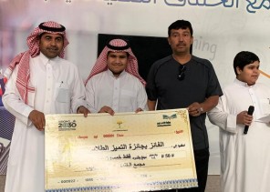 الخندق بهديب يكرم المتميزين بالسلوك الإيجابي