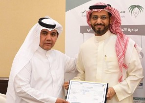 *القرني ينهي دورة صناعة المحتوي الإعلامي الرياضي*