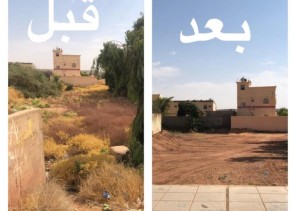 بلدية صوير تستعد مبكرًا لموسم الأمطار