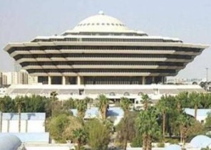 مصادر: توجه نحو إلغاء مناصب معرفي القبائل