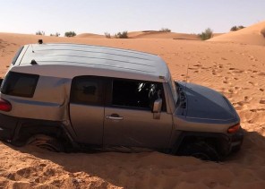 بالصور.. فريق نخبة الشمال يعثر على 4 شبان كانوا مفقودين بالجوف