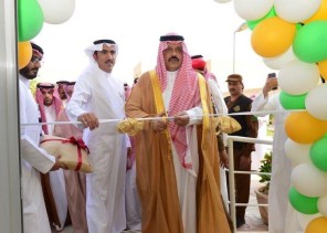 “امير منطقة حائل” يُدشن “بيت منتصف الطريق” بصحة حائل