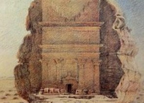 معرض(العلا،أعجوبة المملكة)في باريس،عاصمة الثقافة الفرانكفونية.