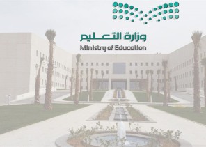 “التعليم” تطلق تطبيق “الروضة الافتراضية” المجاني للأطفال من عمر 3 ـ 6 سنوات