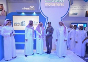 “وكيل إمارة حائل” يُكَرّم الأجنحة الأفضل في ختام ملتقى “بيبان”