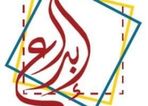 تعليم الرياض يعلن بدء التسجيل في أولمبياد ” إبداع 2020م “