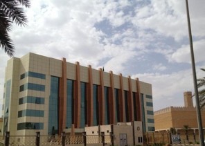 تعليم حائل ينظم دورة مهارات تعديل السلوك لمشرفي ومرشدي الإرشاد الطلابي