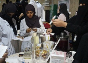 فعالية ( صحتي ودوائي ) بمركز تأهيل إناث الدمام