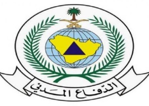 “مدني”بريدة” يباشر حادث تسرب غاز بجامعة القصيم