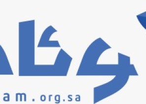 أكثر من ٣٨٠ برنامج للتاهيل الأسري حضرها ٩٥٠٠ شاب وشابة