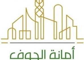 بحوالي 12مليون ريال اعتماد وتوقيع عددًا من المشاريع لبلدية صوير